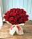 Букет 29 Красных роз в Гремячево