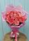 Букет 15 Розовых роз Равель в Гремячево