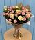 Букет цветов из: Розы в Гремячево
