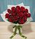 Букет Красные розы в Гремячево