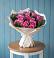Букет цветов из: Розы в Гремячево