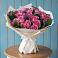 Букет цветов из: Розы в Гремячево